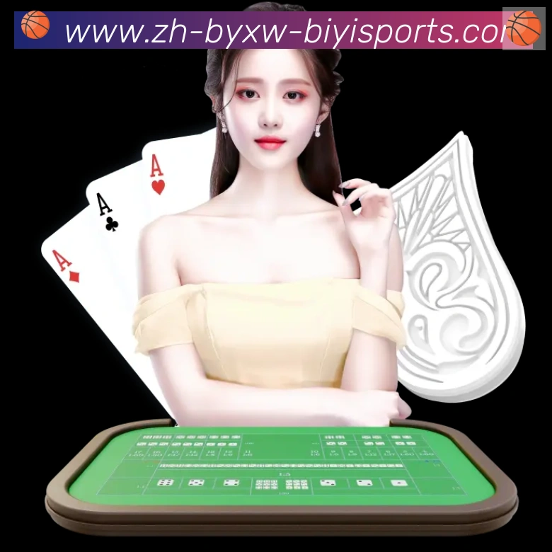 扫码下载 App