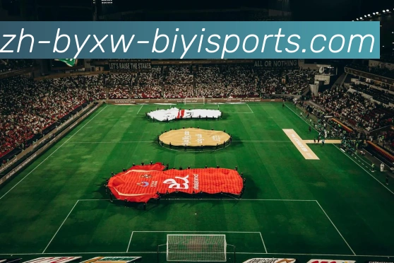 必一体育官方网站APP 高清赛事图