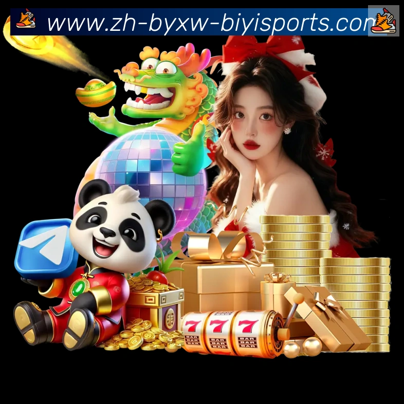 奖项3