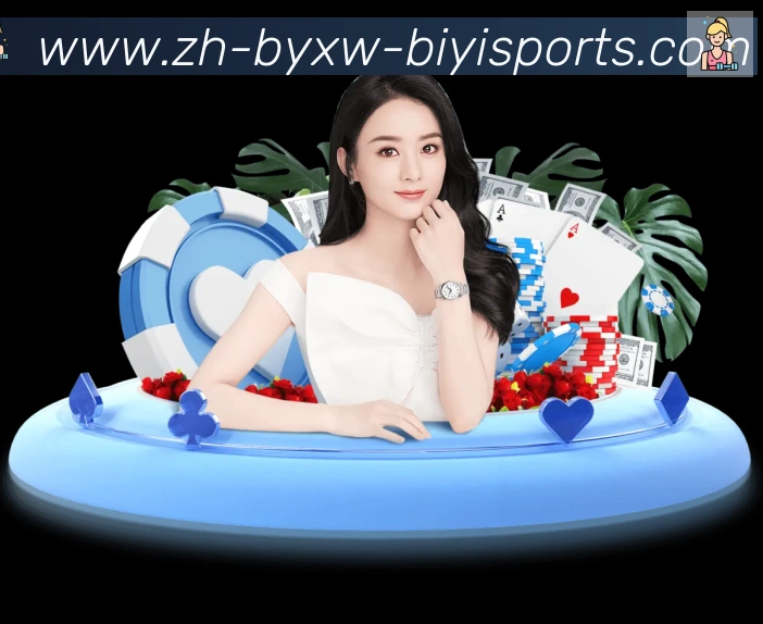 行业推荐